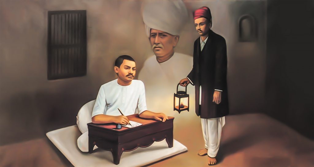 Shri Atmasiddhi Shastra